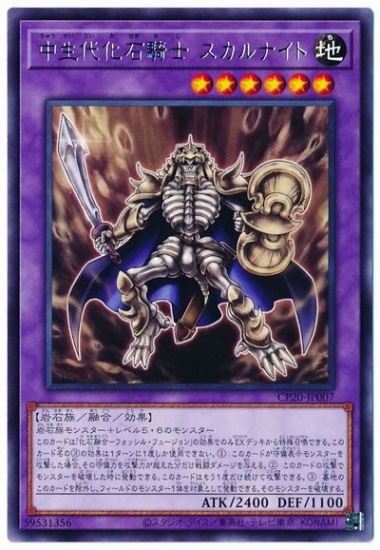 ��11��/CP20-JP007 �����岽�е��� ������ʥ��� R