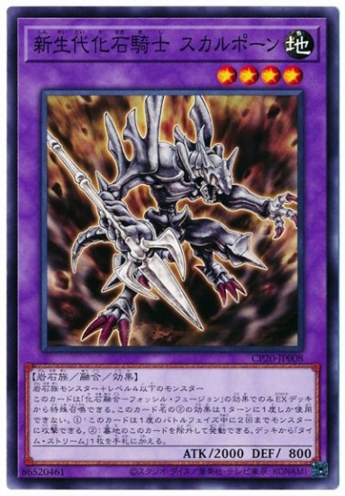 ��11��/CP20-JP008 �����岽�е��� ������ݡ���