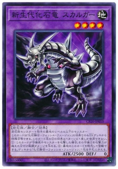 ��11��/CP20-JP010 �����岽��ε �����륬��