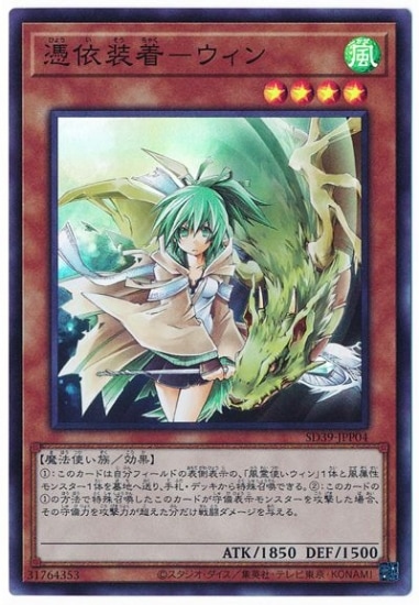 ��11��/SD39-JPP04 �������ݥ�����ڥ����ѡ��쥢��