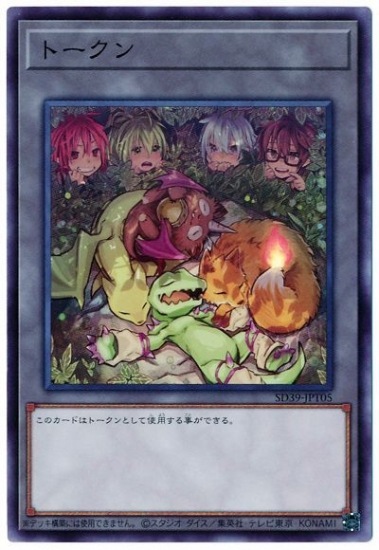 ��11��/SD39-JPT05 �ȡ�����ʻ���Ȥ����Ȥ���ˡڥ����ѡ��쥢��