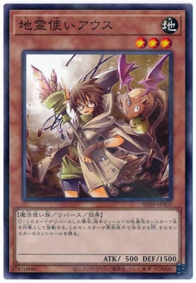 ��11��/SD39-JP001 ����Ȥ��������ڥѥ����