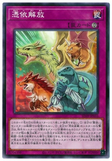 ��11��/SD39-JP032 ��Ͳ����ڥѥ����