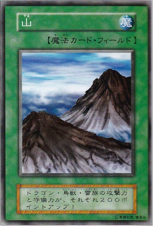 STARTER BOX(型番なし)