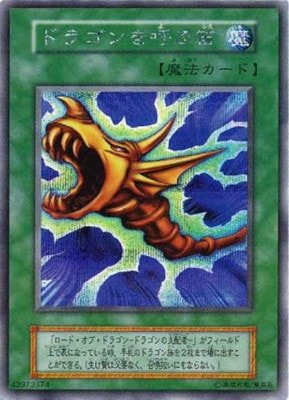 1/EX/ɥ饴Ƥūڥåȥ쥢ۡڥڥ륫ɡ