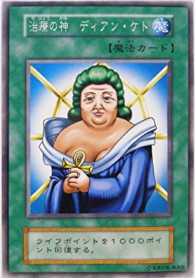 1/EX/Ťο ǥ󡦥ȡͷǥå