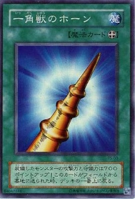 2/2/Pharaoh's Servant ݥե饪Τ١/PS-03ѽäΥۡڥѡ쥢