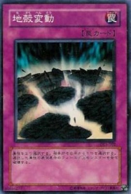 ��2��/3��/Curse of Anubis �ݥ��̥ӥ��μ�����/CA-14���ϳ���ư