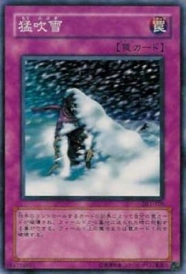 ��2��/3��/Curse of Anubis �ݥ��̥ӥ��μ�����/CA-18���Կ���