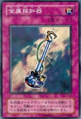 ��2��/3��/Curse of Anubis �ݥ��̥ӥ��μ�����/CA-22����°õ�δ�