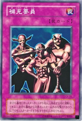 ��2��/3��/Curse of Anubis �ݥ��̥ӥ��μ�����/CA-28���佼�װ�