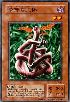 ��2��/3��/Curse of Anubis �ݥ��̥ӥ��μ�����/CA-47������������