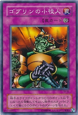 ��2��/4��/Thousand Eyes Bible ��������ѽ��/TB-02�����֥��ξ����