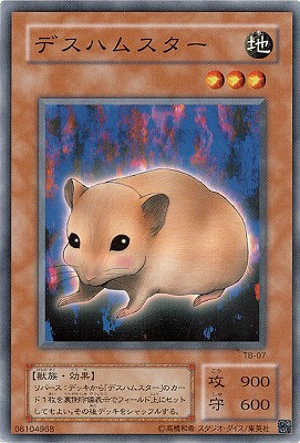 2/4/Thousand Eyes Bible ѽ/TB-07ǥϥॹ