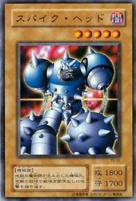 ��2��/4��/Thousand Eyes Bible ��������ѽ��/TB-31�����ѥ������إå�