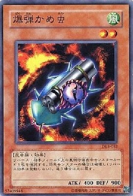 2/4/Thousand Eyes Bible ѽ/TB-37Ƥ