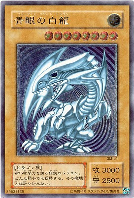遊戯王仮面の呪縛 楽天市場】遊戯王 第2期 5弾 Spell of Mask −仮面の呪縛− SM