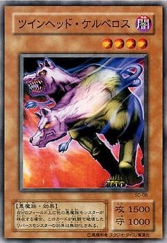 Struggle of Chaos －闇を制する者－(SC)