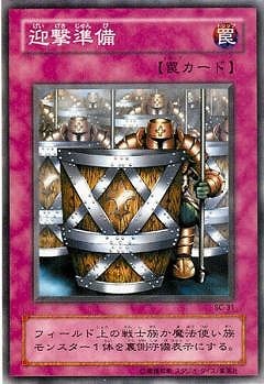 【空箱】遊戯王 闇を制する者 Struggle of Chaos Amazon.co.jp: 遊戯王オフィシャルカードゲーム デュエル