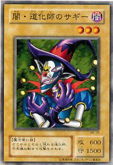 ��2��/��Ŵ�ν���ԡ�METAL RAIDERS��/ME-05���ǡ�ƻ���դΥ�����