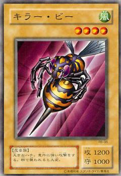 ��2��/�Ź���ε�����REVIVAL OF BLACK DEMONS DRAGON��/RB-06�����顼���ӡ�