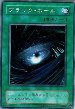 ��2��/STRUCTURE DECK�ݾ�Ƿ���ԡ�/JY-27���֥�å����ۡ���