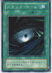 2/STRUCTURE DECKݳԡ/KA-29֥åۡ