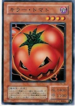 ��2��/STRUCTURE DECK�ݥڥ��������ʡ������ե������ԡ�/PE-19�����顼���ȥޥ�