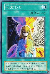 ��2��/STRUCTURE DECK�ݥڥ��������ʡ������ե������ԡ�/PE-28�����Ѥ��