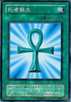 d430 2期 フルコンプ ストラクチャーデッキ ペガサス編 Amazon.co.jp: 【遊戯王カード】 OCG 「ストラクチャーデッキ