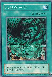 ��2��/STRUCTURE DECK�ݥڥ��������ʡ������ե������ԡ�/PE-33���ϥꥱ����