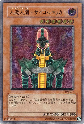 ��3��/8��/ŷ��������/308-057����¤�ʹ֡ݥ�����������å����ڥ���ƥ���åȥ쥢��