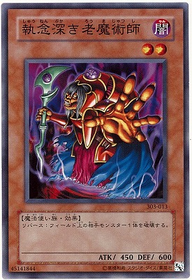 エヴァトレカ　第3集フルコンプまであと1枚セット 未開封 エヴァンゲリオン ウエハース chap 3 全32種フルコンプ