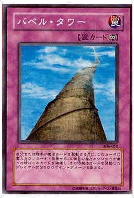 3/6/٤/306-050Х٥롦