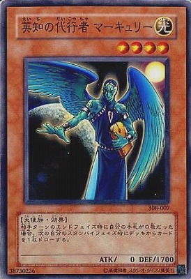 ��3��/8��/ŷ��������/308-007�����Τ���Լ� �ޡ�����꡼