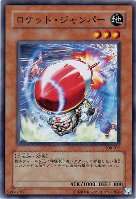 ��3��/8��/ŷ��������/308-015�������åȡ������ѡ�