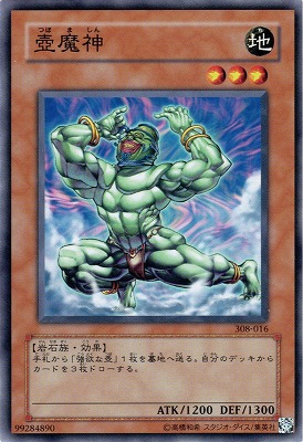 ��3��/8��/ŷ��������/308-016�������