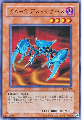 ��3��/8��/ŷ��������/308-019���ˣ��ݣ� �ǥ�����������