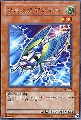 ��3��/8��/ŷ��������/308-021�����˥å�����ޡ�