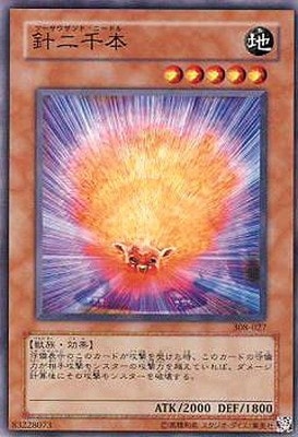 ��3��/8��/ŷ��������/308-027����������