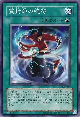 ��3��/8��/ŷ��������/308-044��������μ���