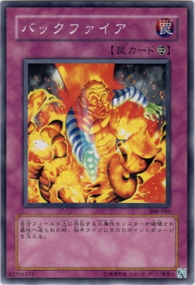 ��3��/8��/ŷ��������/308-046���Хå��ե�����