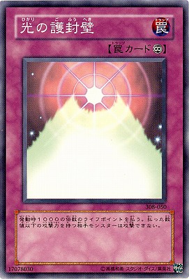 ��3��/8��/ŷ��������/308-050�����θ�����