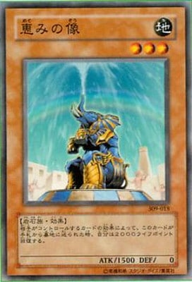 ��3��/9��/�ե��饪�ΰ仺/309-018���äߤ���