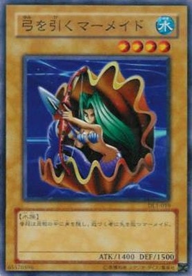 3/DUELIST LEGACY Volume.1/DL1-019ݤޡᥤ