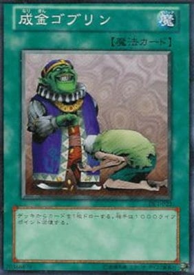 3/DUELIST LEGACY Volume.1/DL1-022⥴֥