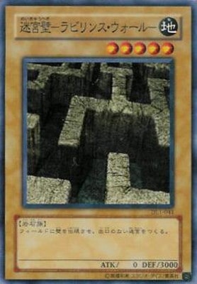 ��3��/DUELIST LEGACY Volume.1/DL1-041���µ��ɡݥ�ӥ�󥹡����������
