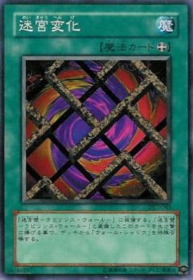��3��/DUELIST LEGACY Volume.1/DL1-043���µ��Ѳ�