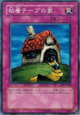 ��3��/DUELIST LEGACY Volume.1/DL1-048��Ǵ��ơ��פβ�