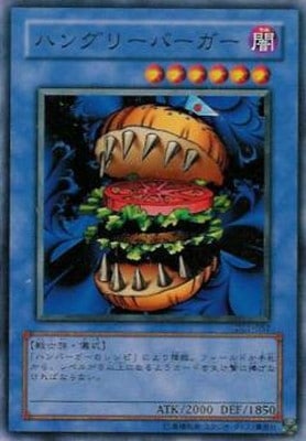��3��/DUELIST LEGACY Volume.1/DL1-052���ϥ󥰥꡼�С�����